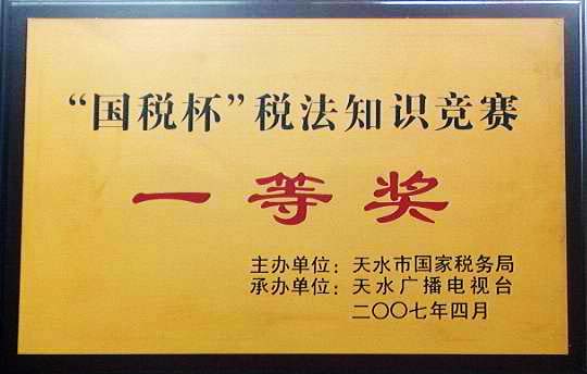 按此在新窗口瀏覽圖片