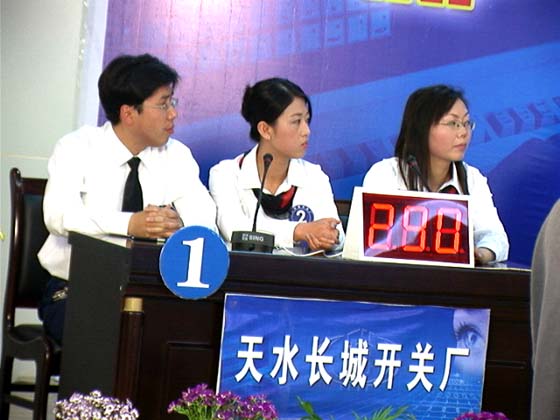 按此在新窗口瀏覽圖片