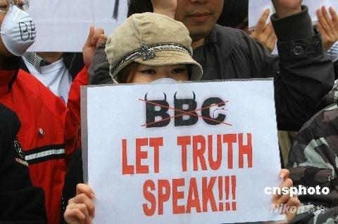 һhe(bio)Z(y)ҪBBCvԒl(f) i z