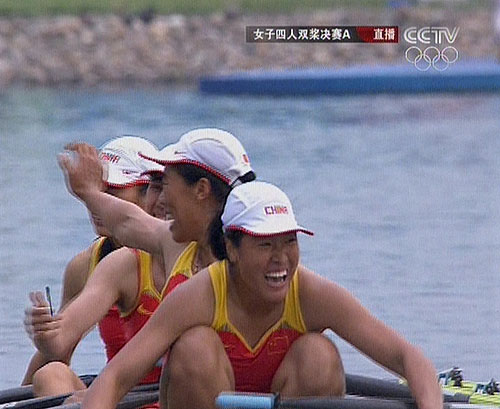女子四人雙槳強(qiáng)勢(shì)奪冠 中國(guó)水上首金橫空出世