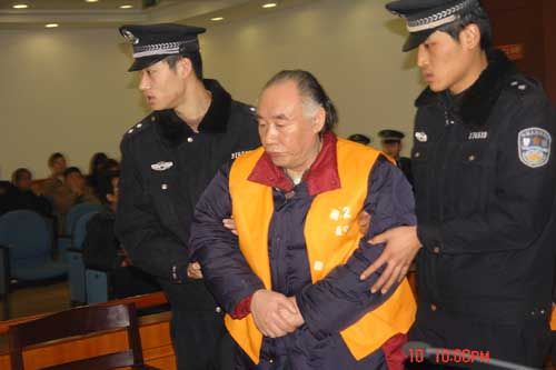 張家?guī)X因多項罪名被判無期徒刑