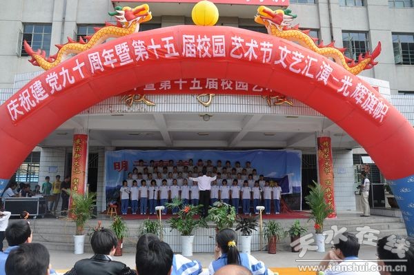 “紅歌”激揚(yáng).jpg