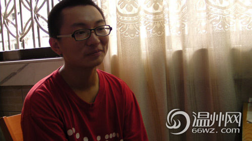㽭ʡƠԪЌW(xu)@W(xu)ʩķ?jn)?sh)738Z121(sh)W(xu)144֣Z130C289֣xģK54