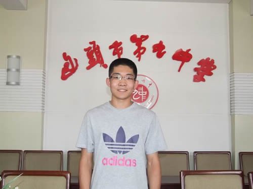 (ni)ɹŰ^еھЌW(xu)W(xu)಼ͬW(xu)644֣654֣ĿɿժÃ(ni)ɹ΅^(q)ĿƠԪĹ