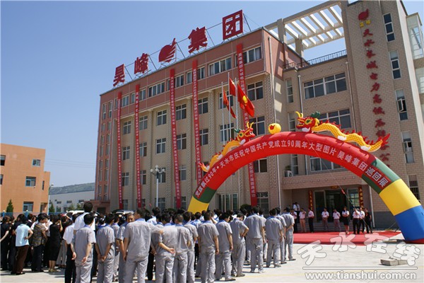 DSC08976_副本.jpg