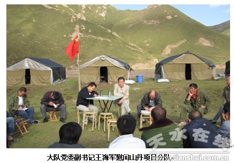 稿件2圖片-1.jpg