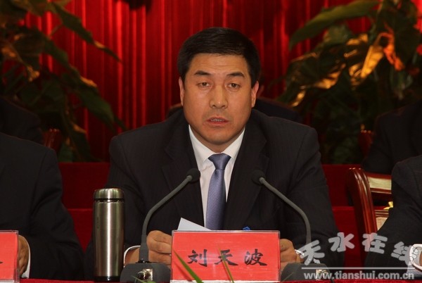 預(yù)備會(huì) 22.jpg