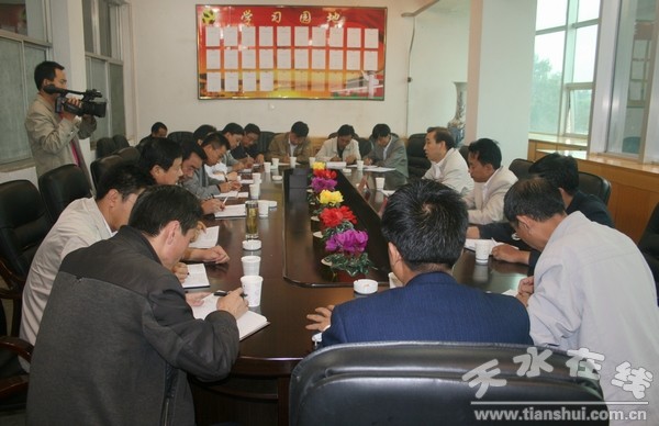 黨代會(huì)籌備 110.jpg