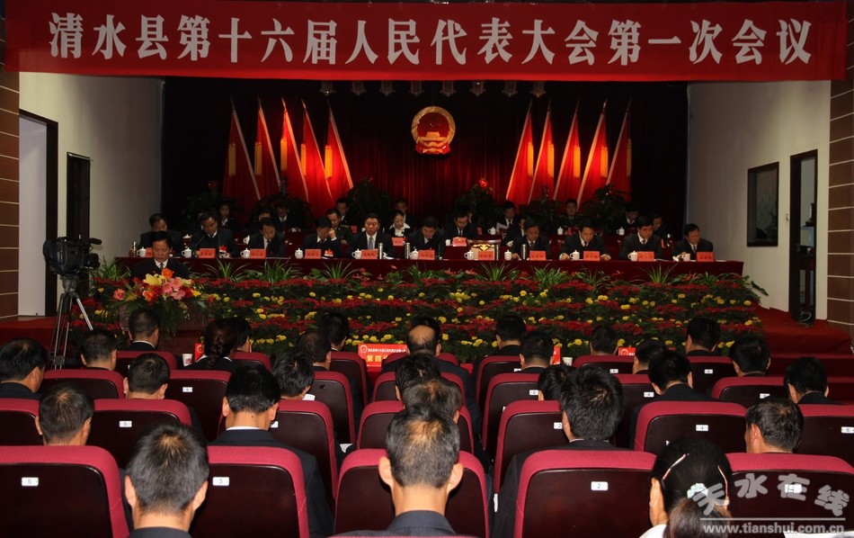 人代會(huì)第二次全體大會(huì) 029.jpg