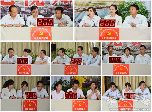 第一組.jpg