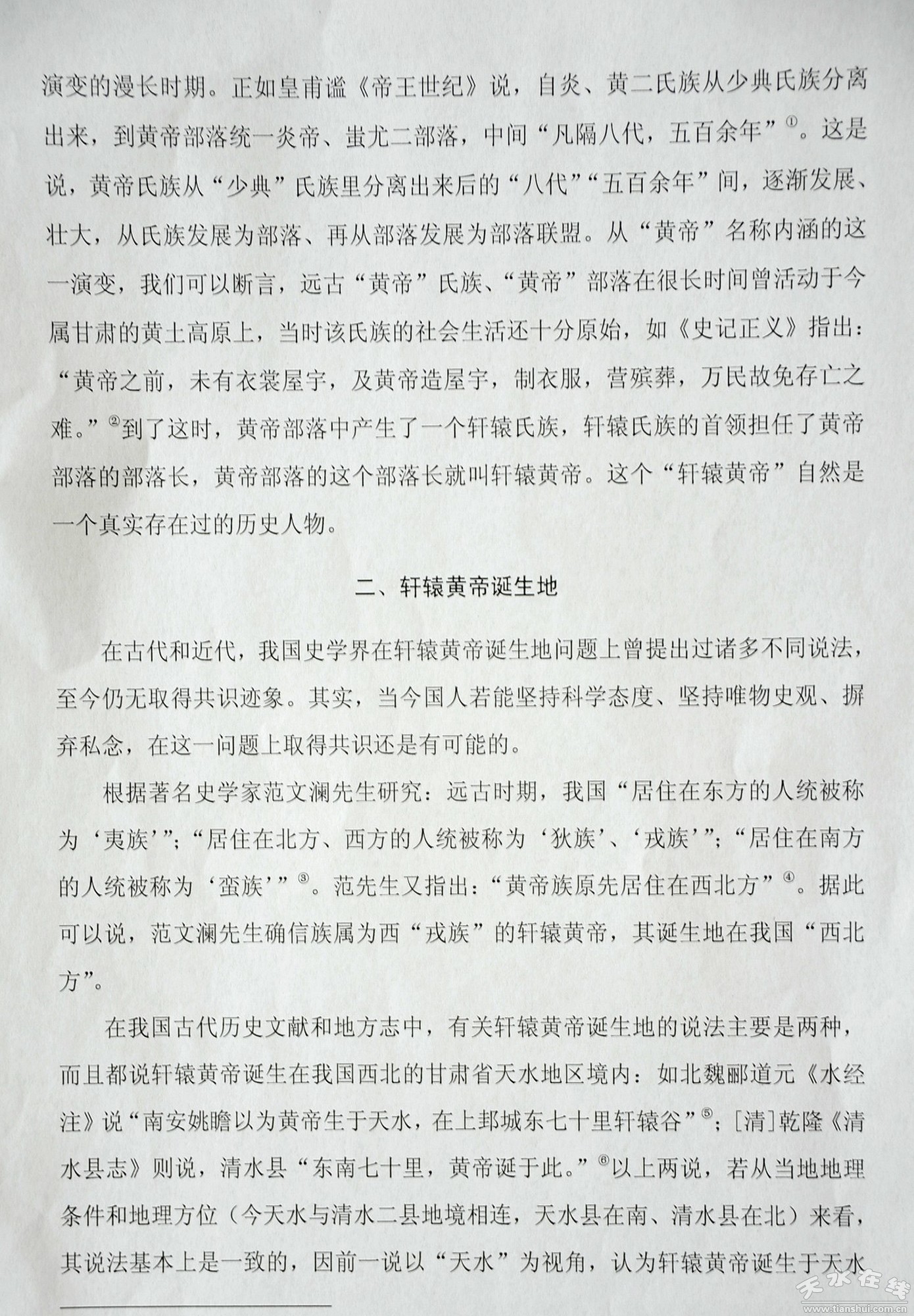 03.jpg