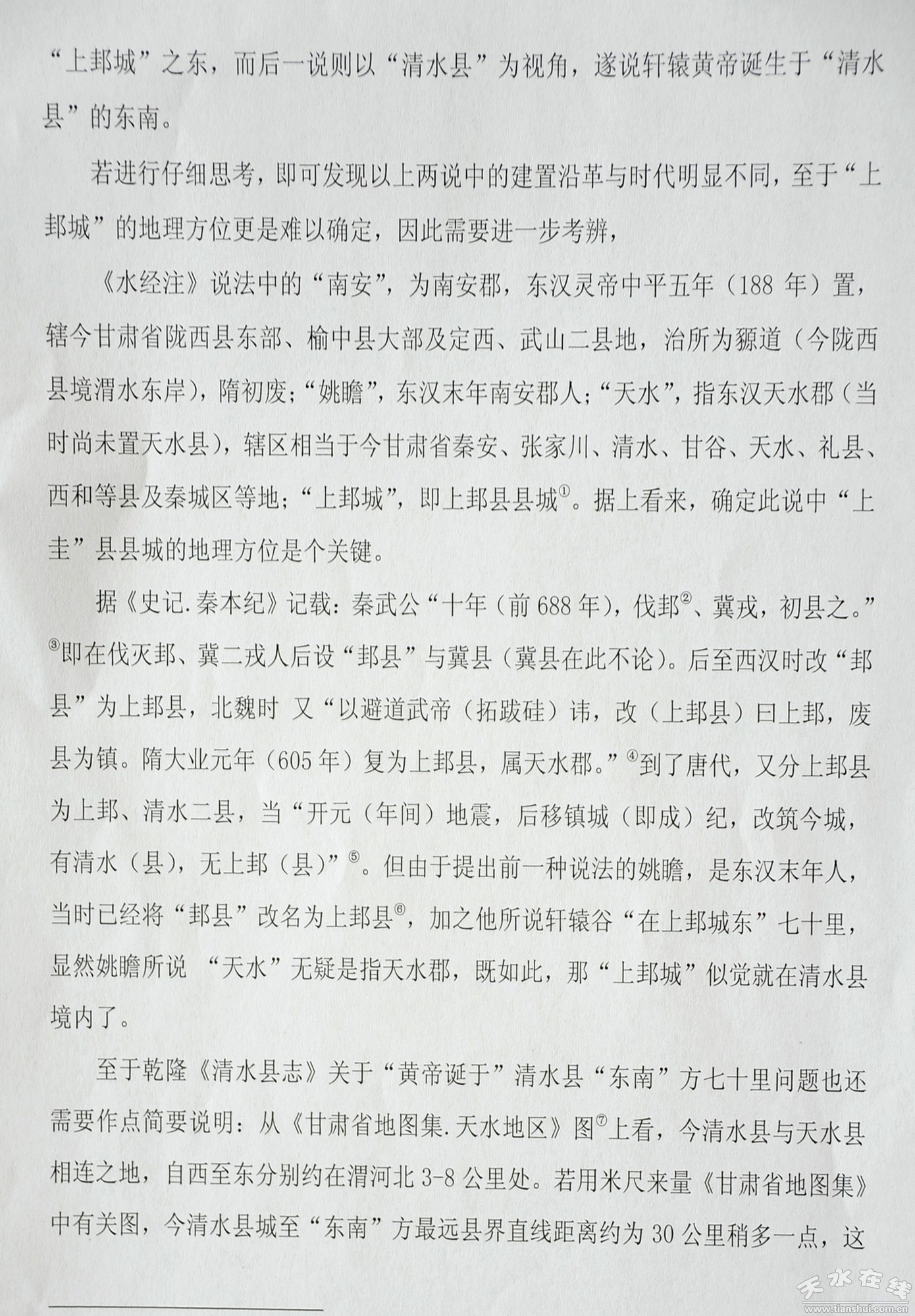 04.jpg