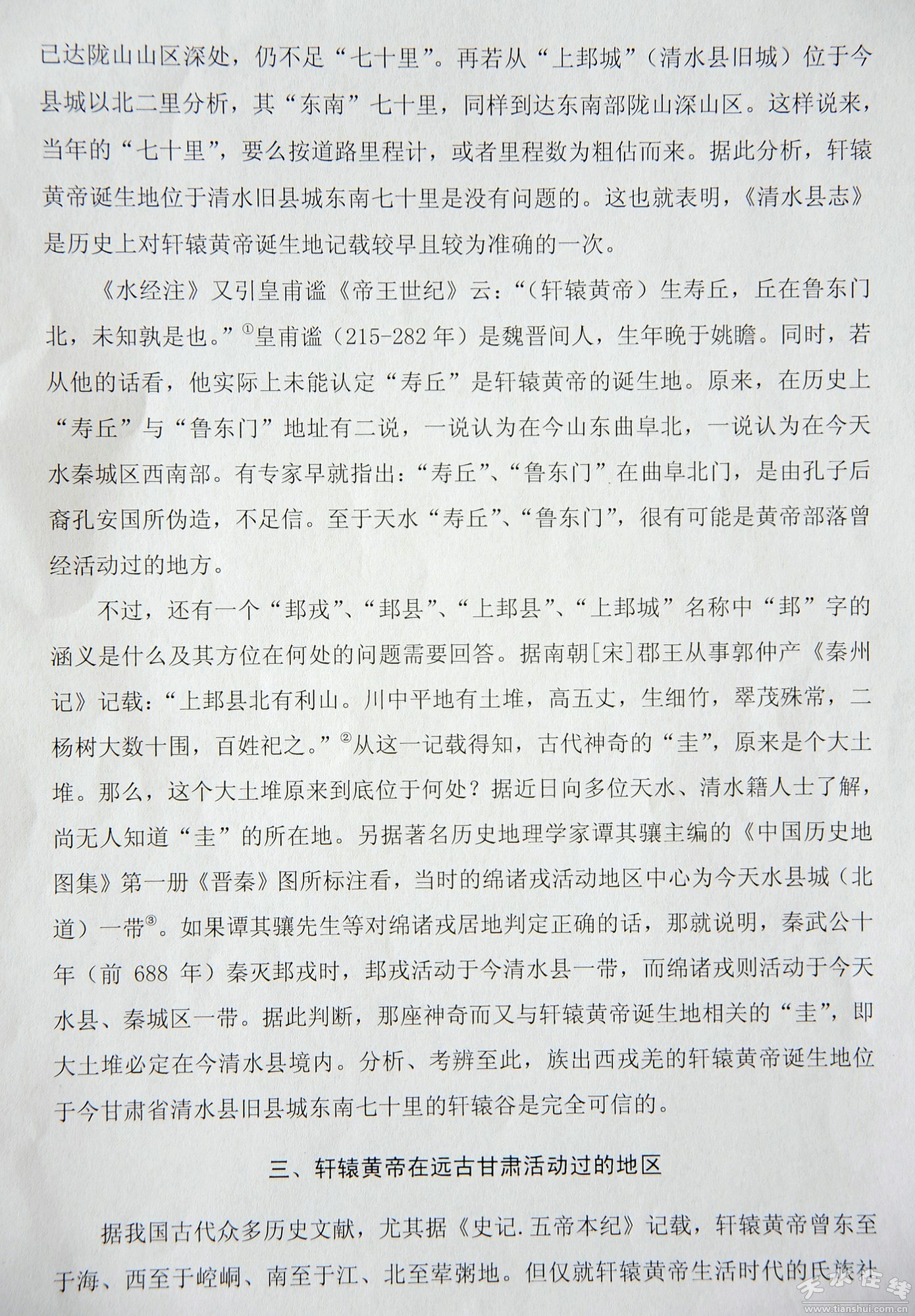 05.jpg
