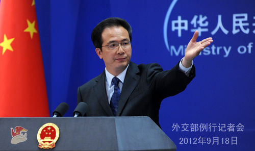 9月18日,外交部發(fā)言人洪磊主持例行記者會。圖據(jù)外交部網(wǎng)站。 9月18日,外交部發(fā)言人洪磊主持例行記者會。圖據(jù)外交部網(wǎng)站。