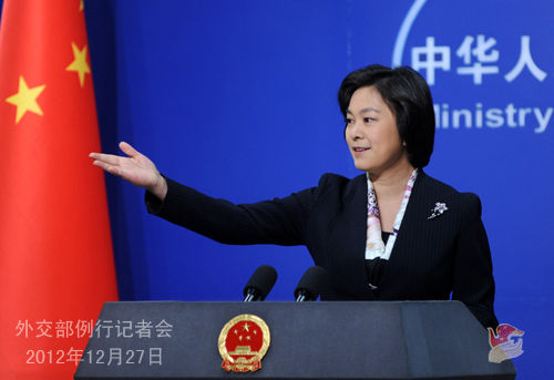 2012年12月27日,外交部發(fā)言人華春瑩主持例行記者會(huì)。 2012年12月27日,外交部發(fā)言人華春瑩主持例行記者會(huì)。