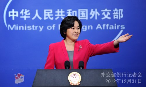 外交部回應(yīng)中國公民非法向伊朗出口導(dǎo)彈零件報(bào)道