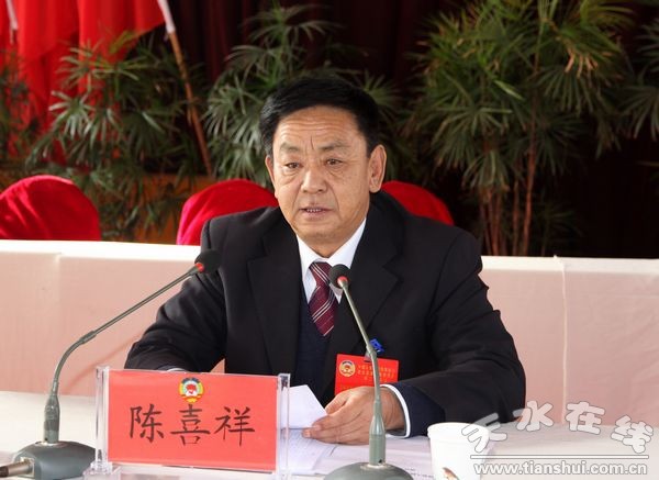 陳喜祥.jpg