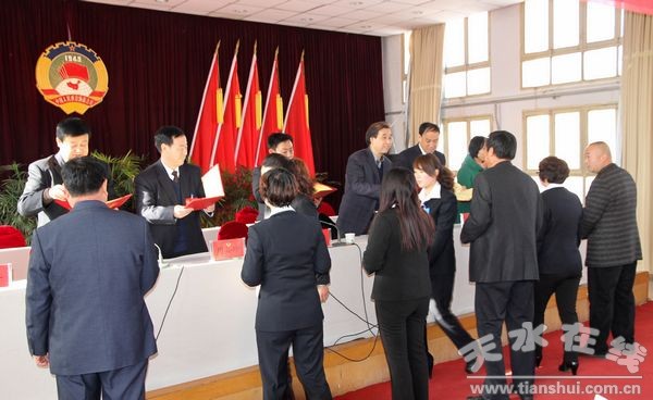 表彰.jpg