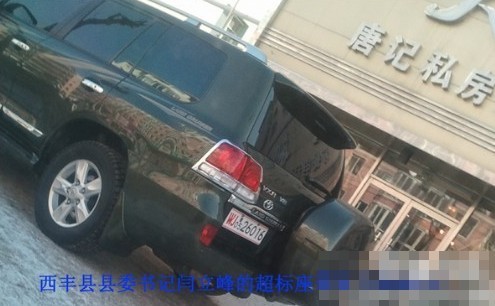 ND WԾWj