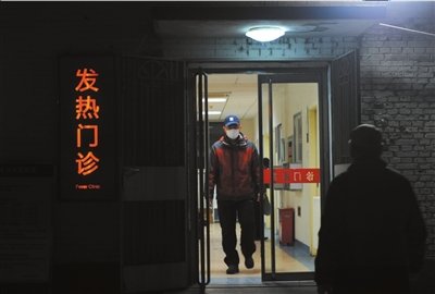北京將H7N9納入傳染病監(jiān)測 初步確定用達菲治療
