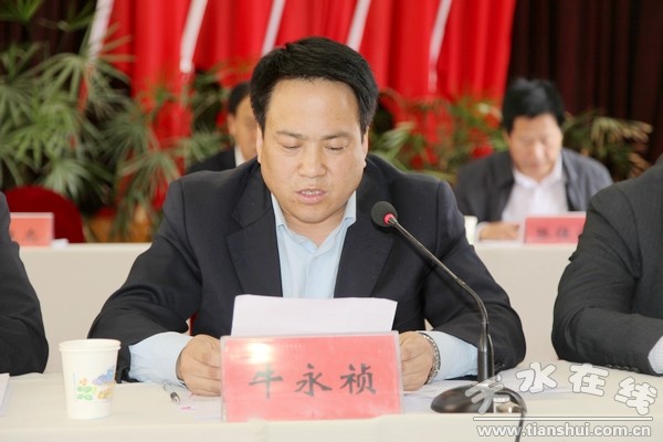 牛書記.JPG