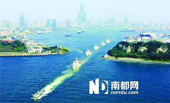 <p> 5月12日,臺(tái)灣當(dāng)局派出由海巡艦與海軍軍艦組成的護(hù)漁艦隊(duì),前往臺(tái)灣本島南方海域進(jìn)行常態(tài)性護(hù)漁。</p>