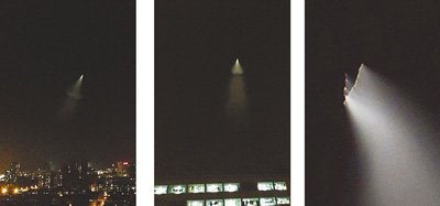 中科院:多地觀測“不明飛行物”實(shí)為探空火箭