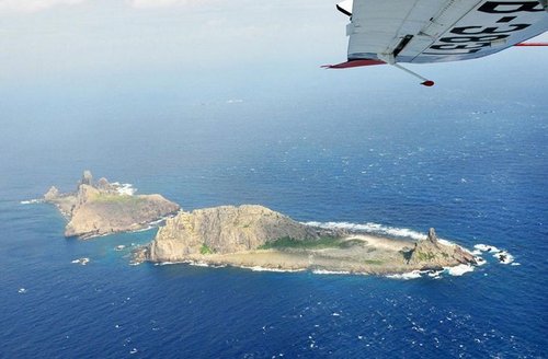 臺(tái)灣漁船釣魚島附近遭商船碰撞 臺(tái)軍前往救援
