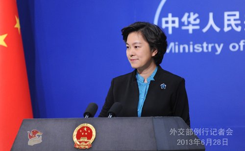 2013年6月28日,外交部發(fā)言人華春瑩主持例行記者會(huì)。
