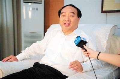 重慶北碚原區(qū)委書記雷政富受賄案19日開庭審理