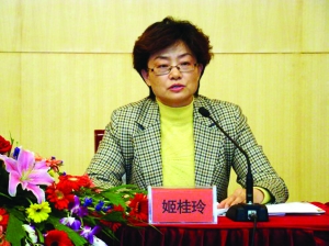 姬桂玲 資料圖片