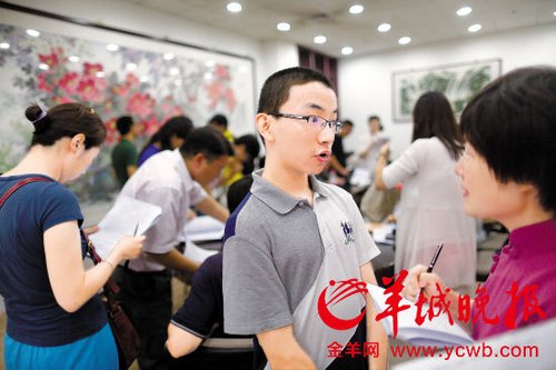 今年8月21日,范書愷到清華大學(xué)機械工程系報到東方IC
