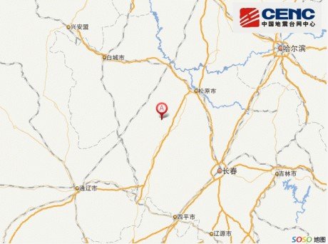 吉林松原市前郭縣附近發(fā)生5.1級左右地震