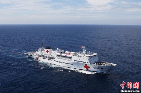 組圖:中國(guó)海軍西沙搜救遇險(xiǎn)漁民畫(huà)面曝光
