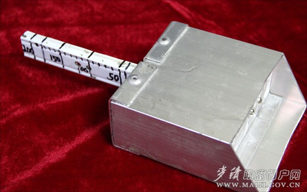 參賽作品:可調(diào)食品量勺