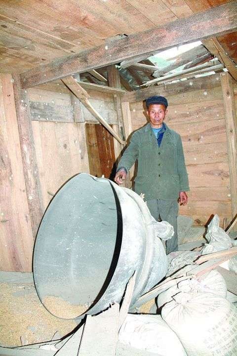 運(yùn)載嫦娥三號火箭殘骸墜落湖南砸穿兩民房(圖)