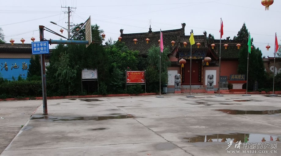 DSCF5081.jpg