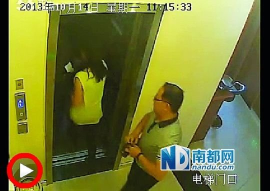 一段名為《張軍叫小姐》的視頻日前在網(wǎng)上流傳,當事男女被指分別為一名法官和律師