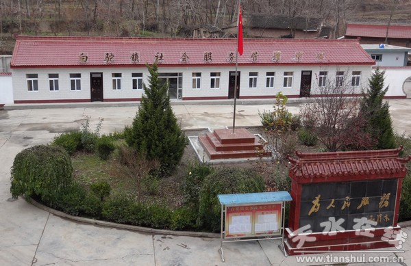 社會(huì)服務(wù)管理中心.jpg