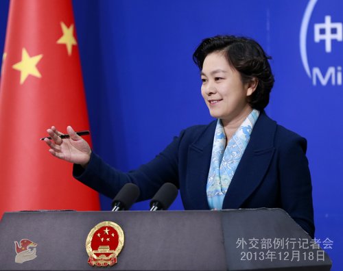 外交部回應(yīng)克里防識(shí)區(qū)表態(tài):表演夠了可以歇歇