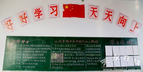 IMG_4971_副本.jpg