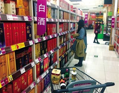 “禁令年” 近八成公務(wù)員未收禮(2)