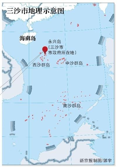 中方:日本炒作所謂南海防空識別區(qū)居心叵測