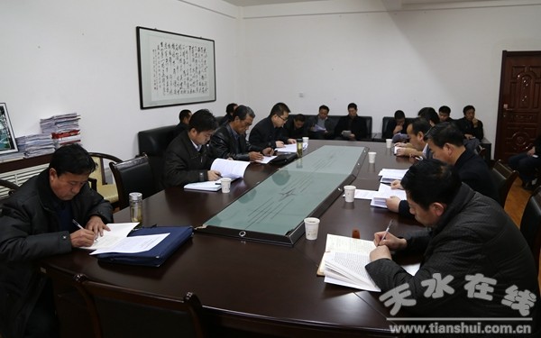 在縣教體局座談交流.jpg