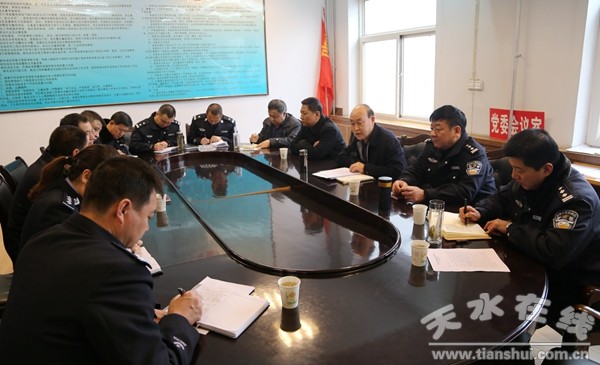 公安局座談交流.jpg