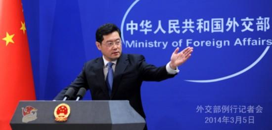 外交部回應朝鮮發(fā)射火箭炮:敦促各方冷靜克制