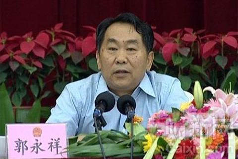四川文聯(lián)原主席郭永祥被稱聚官場(chǎng)人脈大哥級(jí)人物