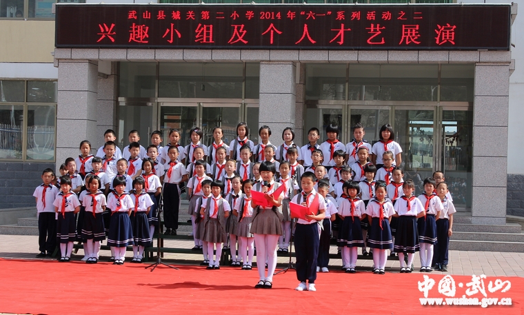 點(diǎn)擊查看大圖