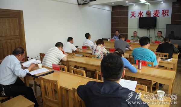 約談會現(xiàn)場.JPG 約談會現(xiàn)場.JPG