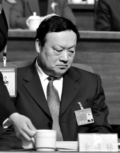 2014年1月23日,金道銘出席山西省十二屆人大二次會議。圖/CFP